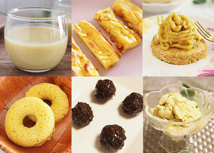 リスクと考慮事項