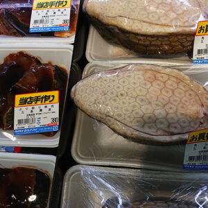 五島列島の自然が育む絶品「安納芋」の魅力とは？ねっとり濃厚な甘さの秘密とお取り寄せガイド