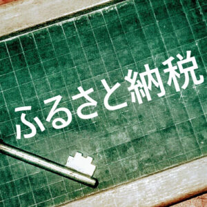 五島の下大津にあるPAUSA（パウザ）に行ってきました！絶景を眺めながらの食事が出来る！STAUB（ストウブ）のココットで出て来る煮込みハンバーグは絶品！外観もおしゃれで女子会や記念日にぴったり