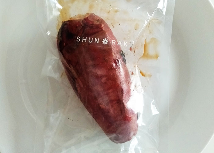 スーパーで買える焼き芋-SHUNRAKU