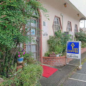 【五島 グルメ】富江商店街にオープン！手作り愛情弁当「あいちゃんち」で絶品アジフライとオムライスを堪能