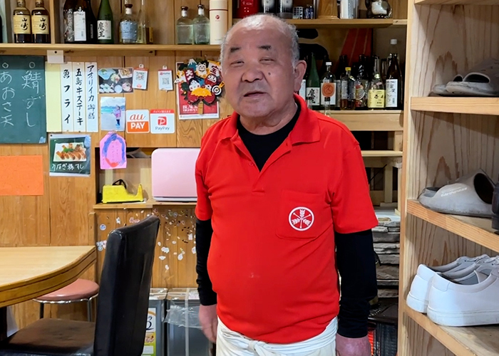 石松のご主人