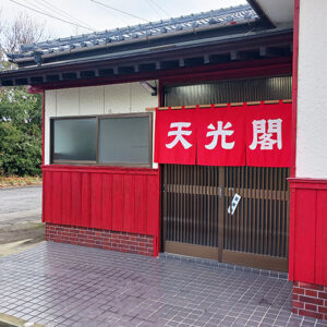 福江島の寿司は鮮度が命！漁港直送のネタが味わえる本当に旨い店まとめ