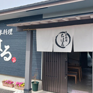 SMTS（スーパーマーケットトレードショー2024）に参加してきました！参加して思う事、そして展示会で必要な事、過去の経験で分かった事をまとめてみた！