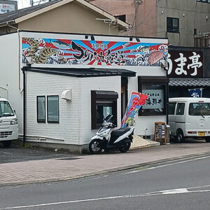 福江島の寿司は鮮度が命！漁港直送のネタが味わえる本当に旨い店まとめ