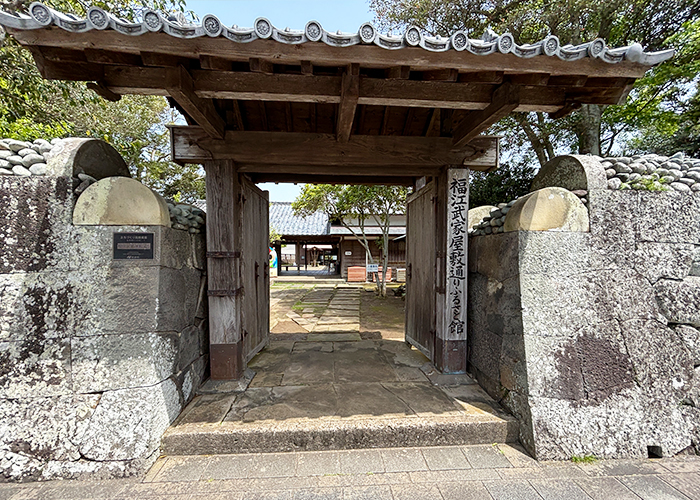 武家屋敷通りふるさと館－入口