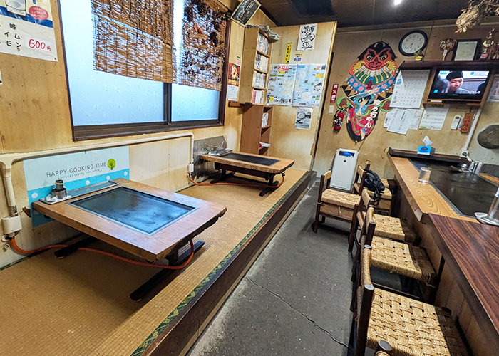 ゆうちゃんの店内