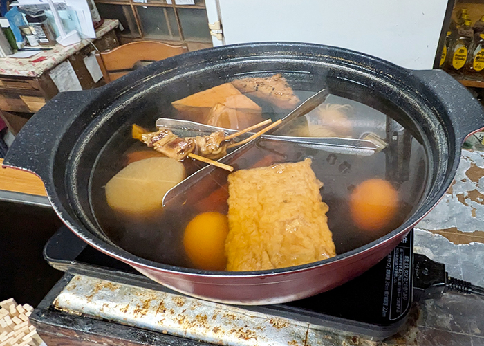 おでんもあります