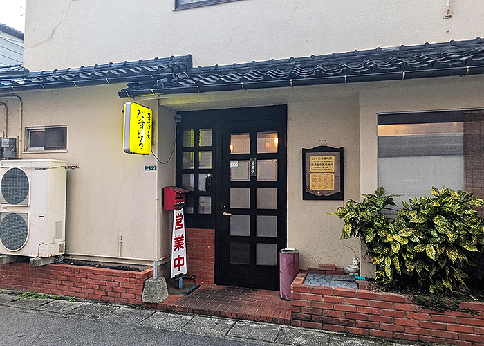 五島の美巣都炉（びすとろ）再訪