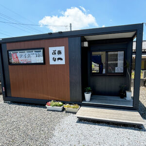 五島・富江町に昨年オープンした豚丼専門店「ぷあな」の人気No1の豚丼を食べてきた