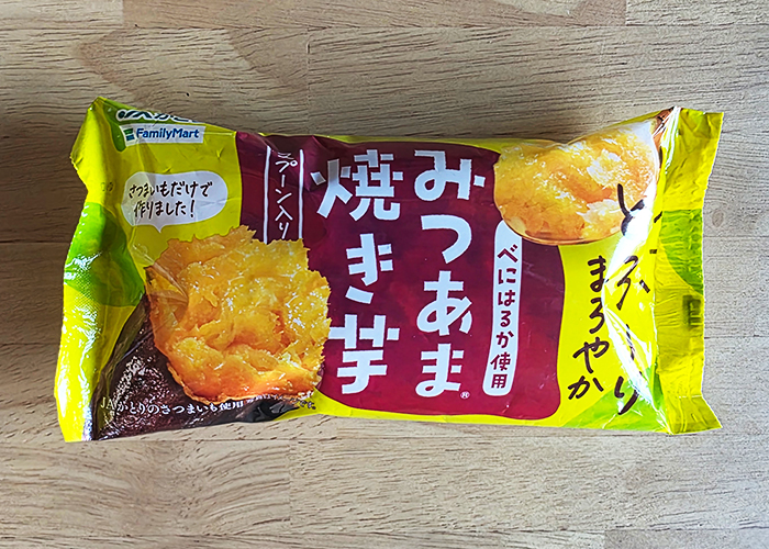 ファミリーマート/みつあま焼き芋（紅はるか使用）スプーン入りの袋