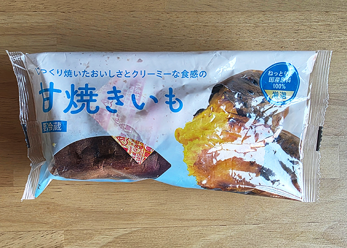 ファミリーマート/甘焼きいものパッケージ