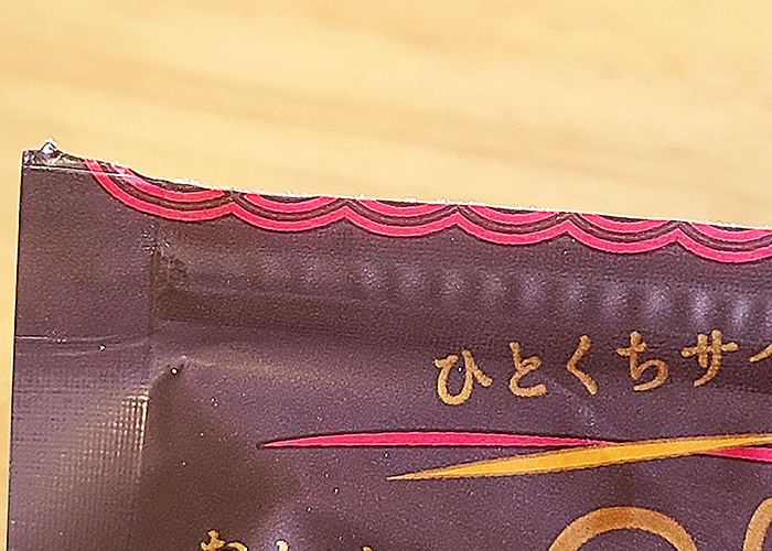 さつまいもチップス・スナック・お菓子-さつまいもグラッセ 130g×4袋4