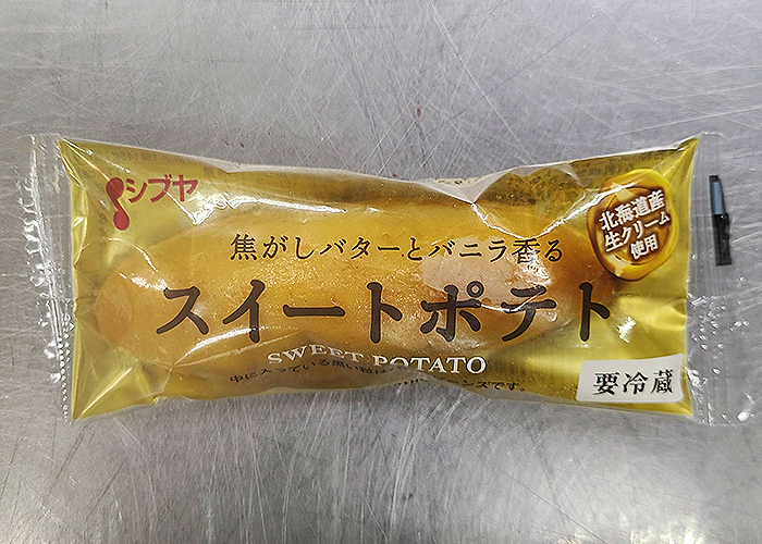 コンビニで買えるスイートポテト-焦がしバターとバニラ香るスイートポテト1