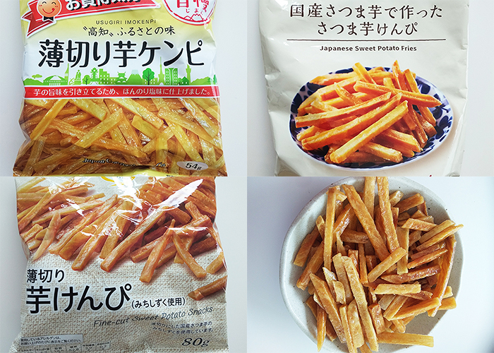 コンビニやスーパーで買える芋けんぴを食べ比べしてみた！カロリーや糖質、栄養成分は？