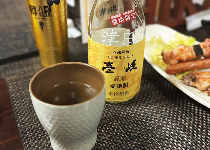 居酒屋ひかさ-ボトルを入れてみた