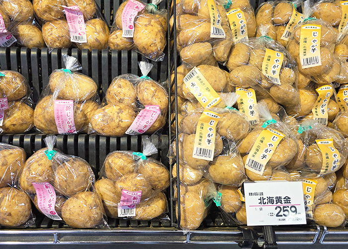いなげやの店頭（2025年春）新じゃが