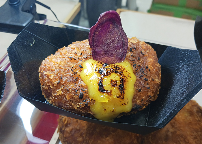 SUMOTO（お芋のカレーパン）