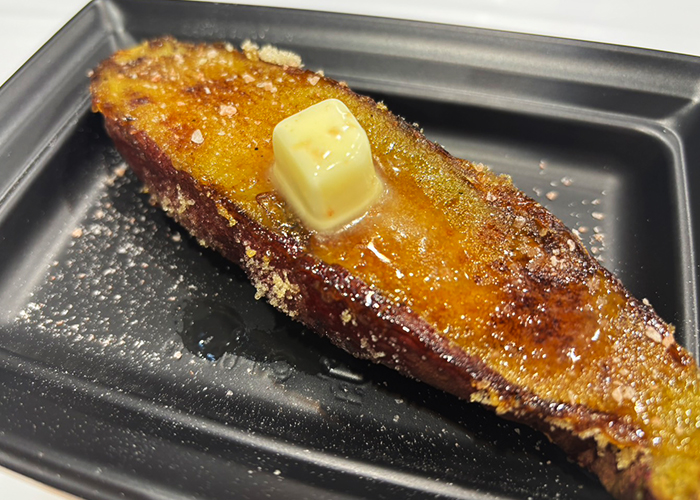 芋の巣（塩バターブリュレ焼き芋）