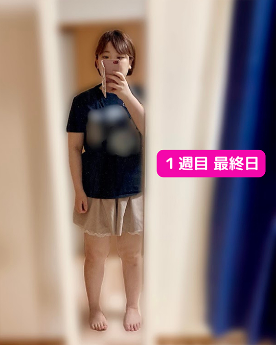 「畑のサプリ.hel」ダイエット1週目の最終日