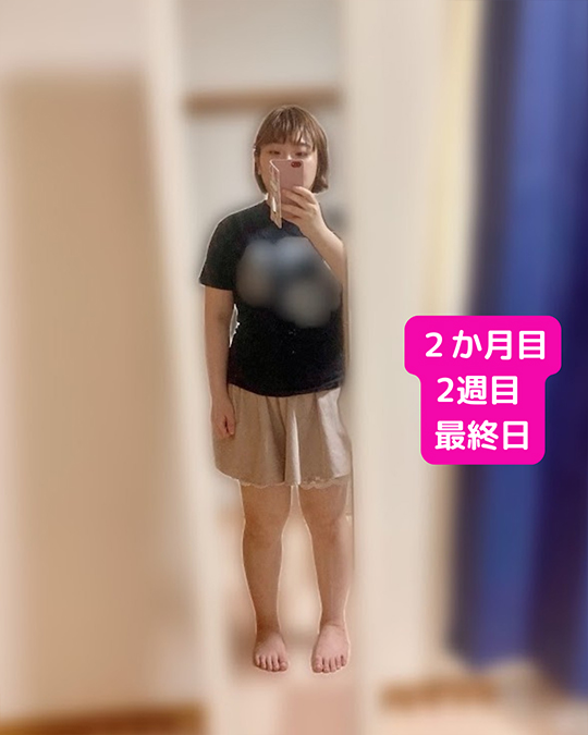 「畑のサプリ.hel」を飲み始めて2カ月目第2週最終日