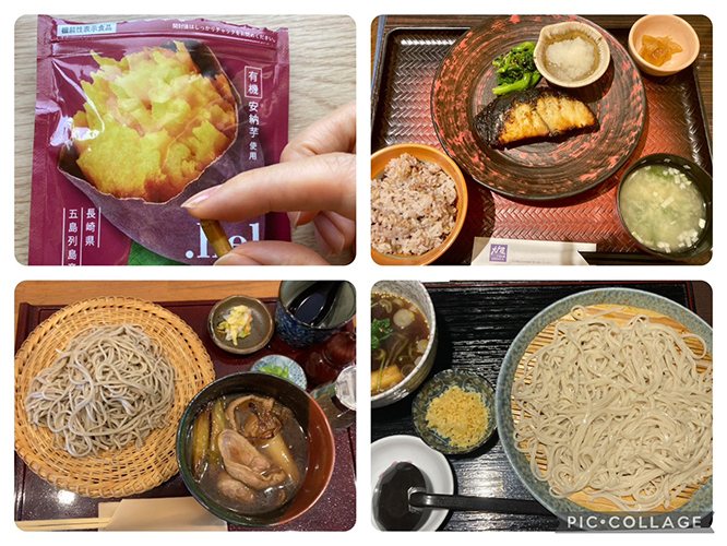 ランチでは蕎麦や和定食など脂質が低いメニューを選び