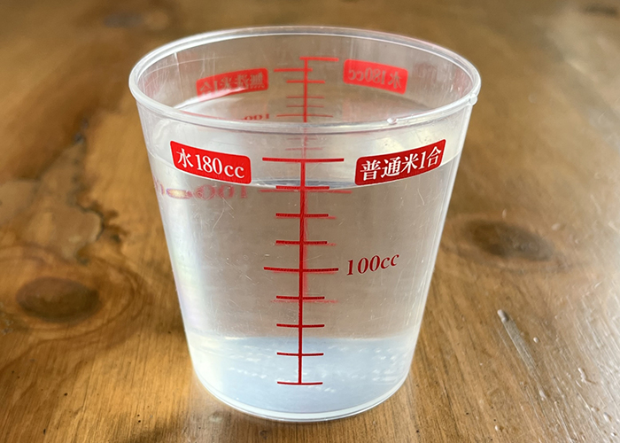 水の最適な量は？