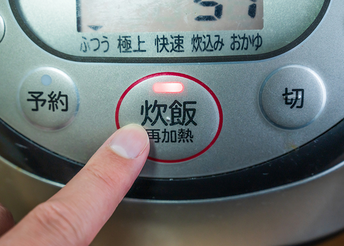 ステップ3：炊飯器のスイッチを入れる