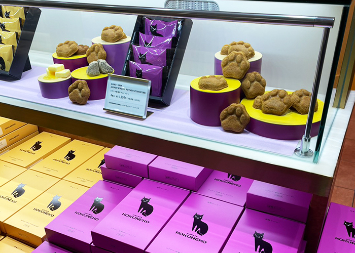 新たに採用された「KOKUNEKO」ブランド