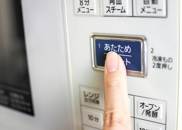 電子レンジだけでふっくら仕上げる二段階加熱