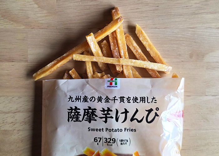 薩摩芋けんぴの味と食感の特徴