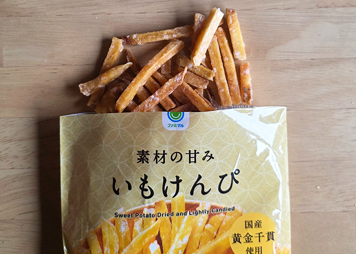 素材の甘み いもけんぴ 味と食感の特徴