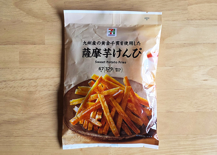 セブンイレブンの芋けんぴ 薩摩芋けんぴ