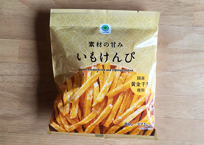 ファミリーマートの芋けんぴ 素材の甘み いもけんぴ