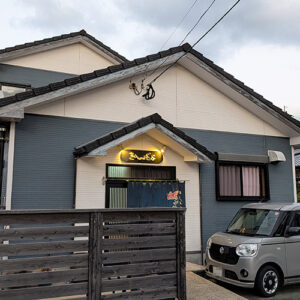 【五島グルメ】一皿200円の衝撃！隠れ家おばんざい「きんぎょ」で味わう母の味と五島うどん