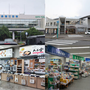 五島のお土産はどこで買う？地元民が教える本当に喜ばれるお土産とおすすめ購入スポット