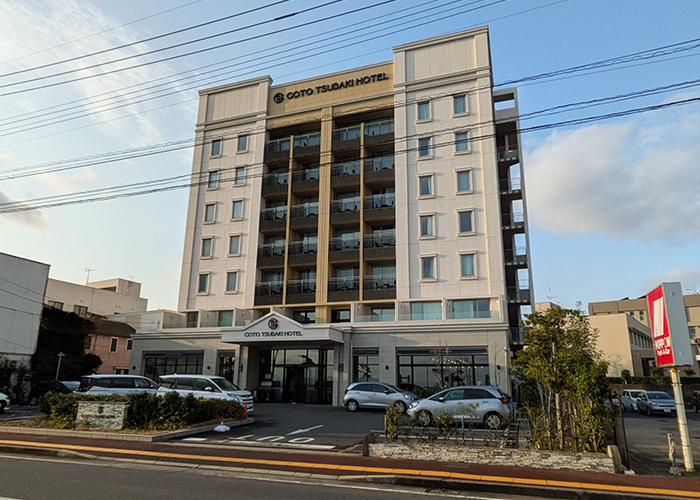 五島列島ホテル　GOTO TSUBAKI HOTELは観光拠点に最適