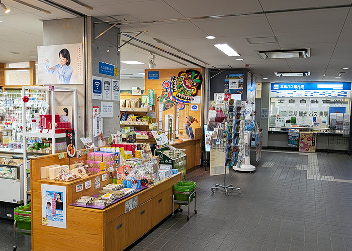 五島列島内の移動手段　レンタサイクル受付