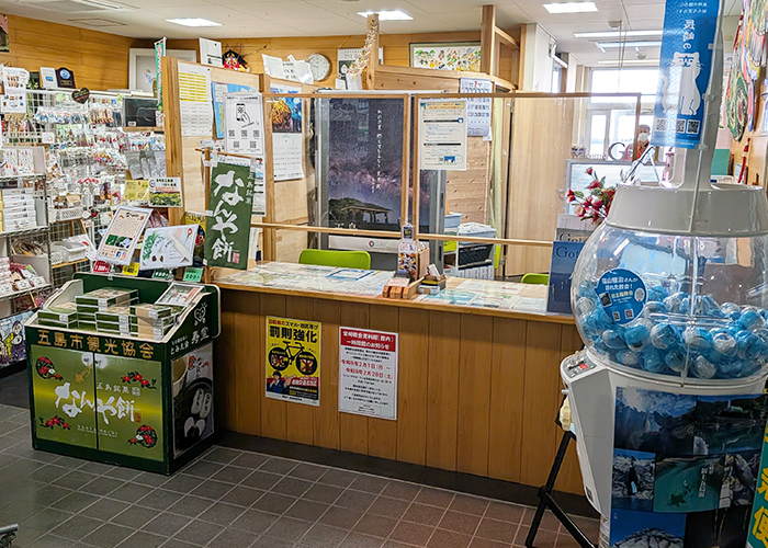 五島列島内の移動手段　福江港ターミナル　レンタサイクル受付場所