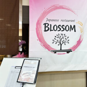 【五島 グルメ】シティーモールに新オープン！名店ちはるの姉妹店「BLOSSOM」でガッツリ定食＆カフェを満喫
