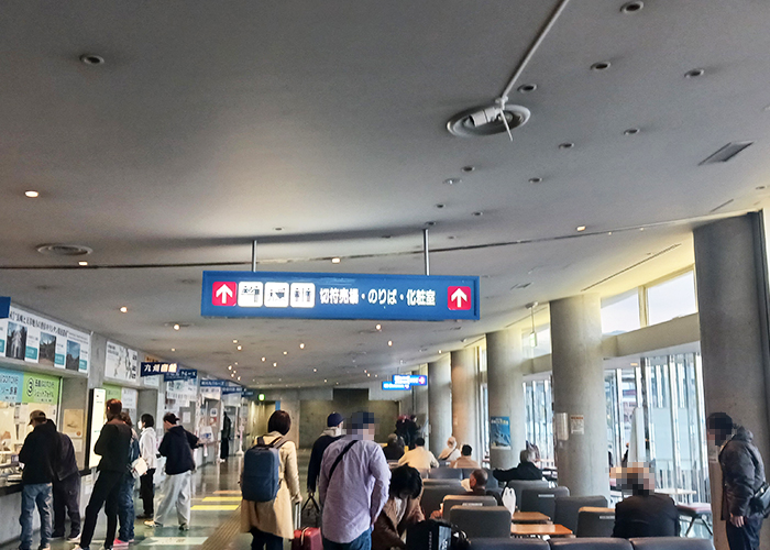 1階ロビー案内板