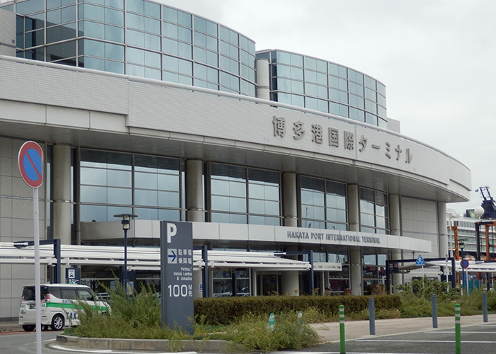 博多港ターミナル