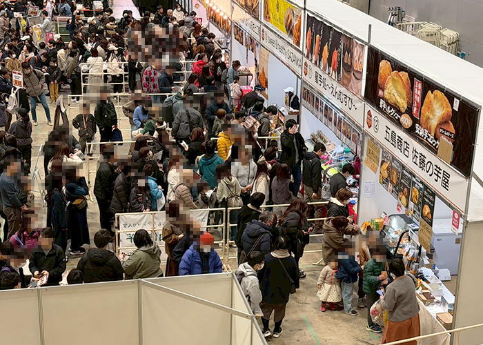 さつまいも博　子連れで参加する場合の注意点