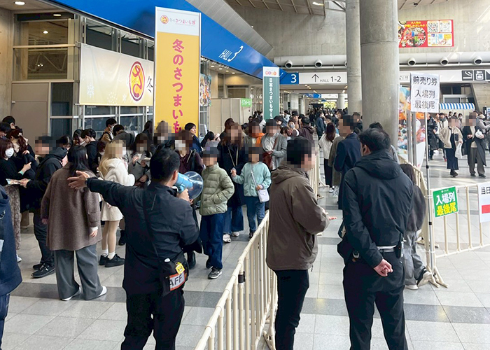 さつまいも博2026の入口付近