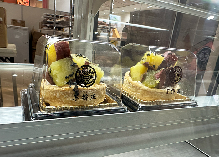 「お芋のタルト」