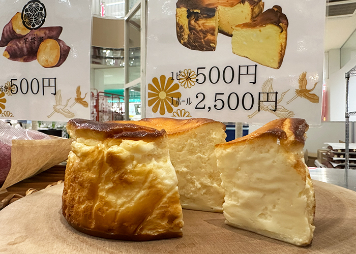 壺焼き芋専門店 芋将軍（山口市）