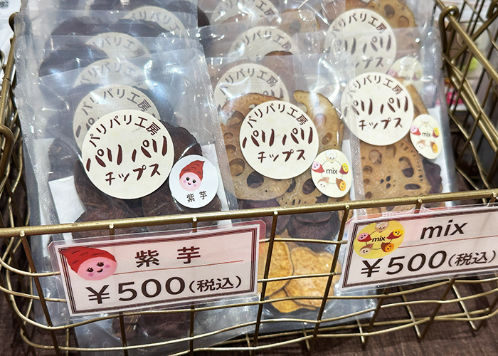 パリパリ工房（山口市）