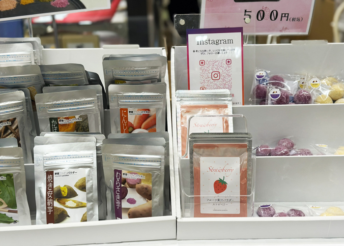 「三笠産業」（山口市）さんのブース