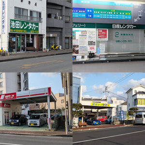 五島の絶景を巡るならレンタカーが必須！失敗しない選び方とおすすめモデルコース