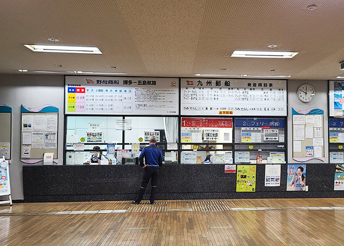 夜行便フェリーの航路